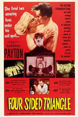 《四面三角》：悬疑与真相交织的爱情迷局，你敢直面吗？