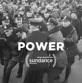 《权力背后》：揭秘权力游戏的黑暗面与人性较量