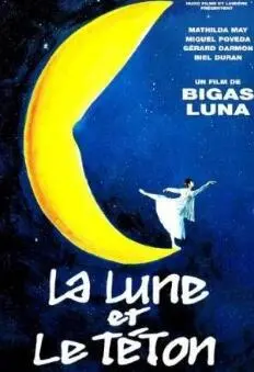 《乳房与月亮》：一部关于成长、欲望与治愈的奇幻童话