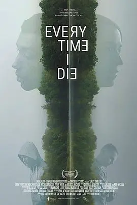 《博多之子》：一部被时光温柔包裹的感人故事，重拾记忆深处最珍贵的羁绊。