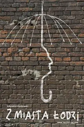 《洛兹小城》影评：波兰版小清新，爱情与梦想的交织，错过可惜！