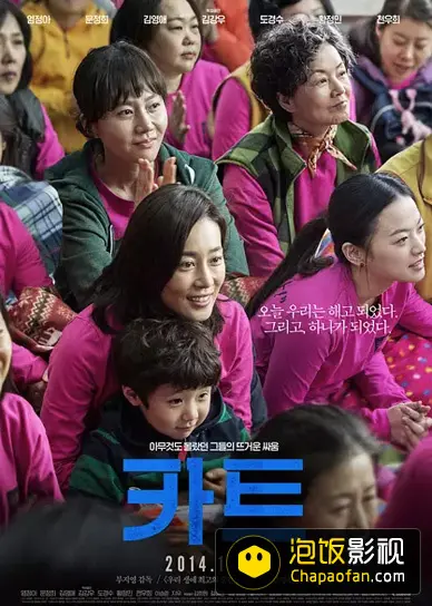 《逆权师奶》：不甘平庸的家庭主妇逆袭之路，爆笑又感动的女性觉醒故事！