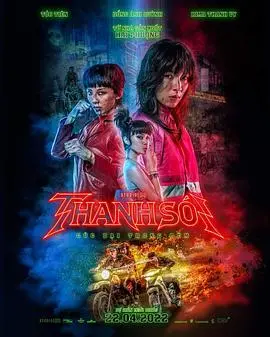 《怒斩狂飙》影评：速度与激情的硬汉史诗，燃爆肾上腺素的复仇之路！