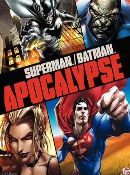 《超人与蝙蝠侠：启示录》：末日降临？看DC双雄如何联手拯救世界！