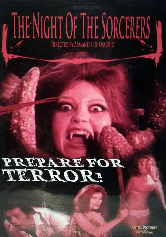 《黑夜巫师》：迷雾重重的东方奇幻史诗，探寻萨满古老力量与成吉思汗的秘密