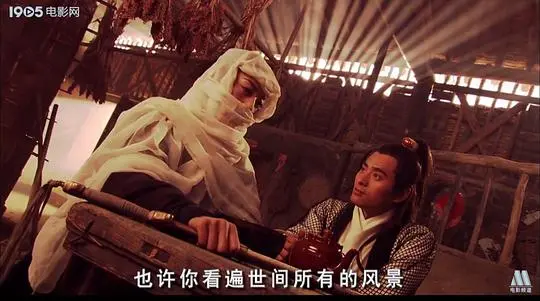 《剑侠传奇》：古装奇幻武侠燃爆！看传奇侠客如何逆天改命，谱写爱恨情仇的史诗。